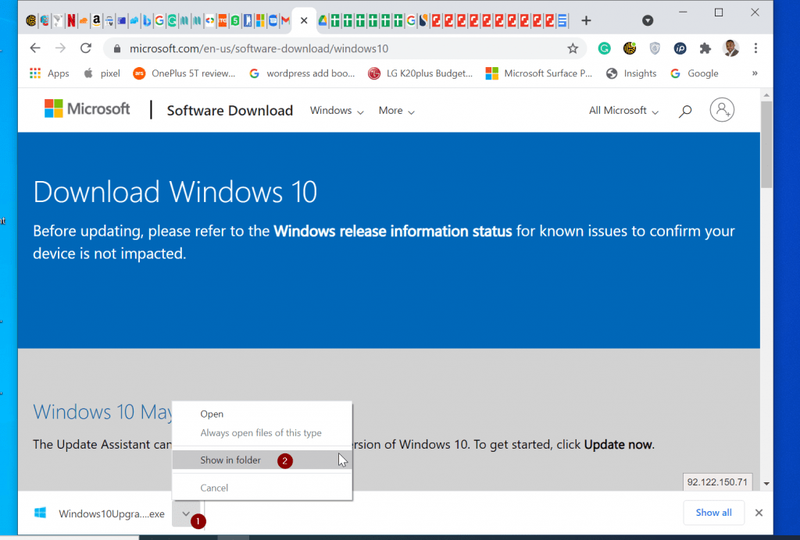 Windows 10 21H1 업데이트를 수동으로 설치하는 방법